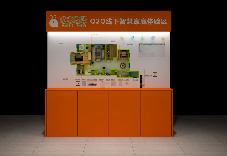 7ff6267e581048b5a4908cb2dad34750_th.png