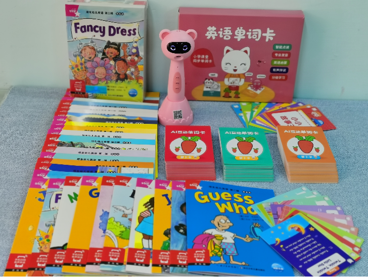 AI英语启蒙套装.png