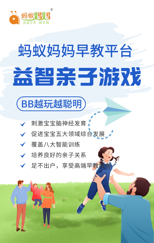 默认标题_竖版海报_2022-01-26+00_58_10.png