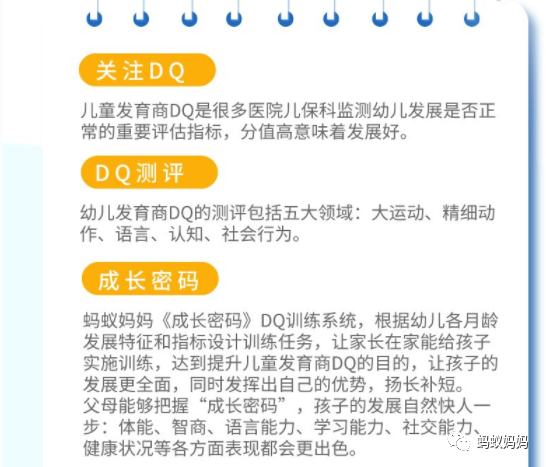 640 (1).png