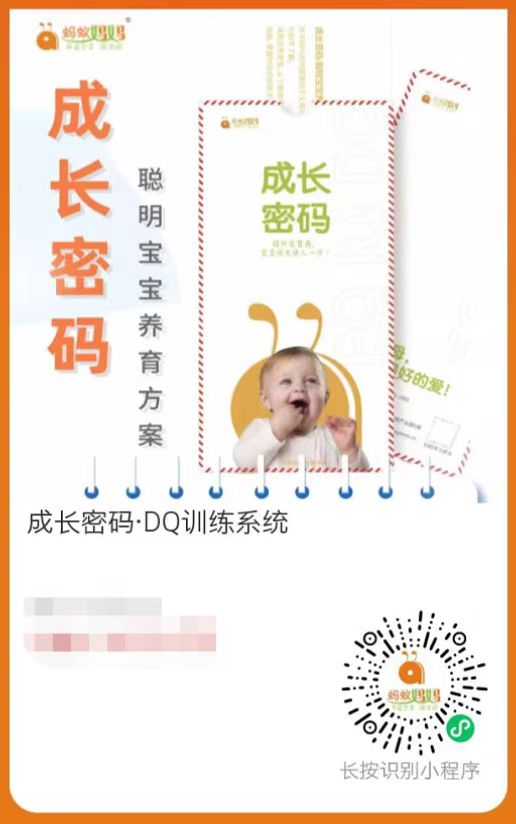 微信图片_20220817094836.jpg