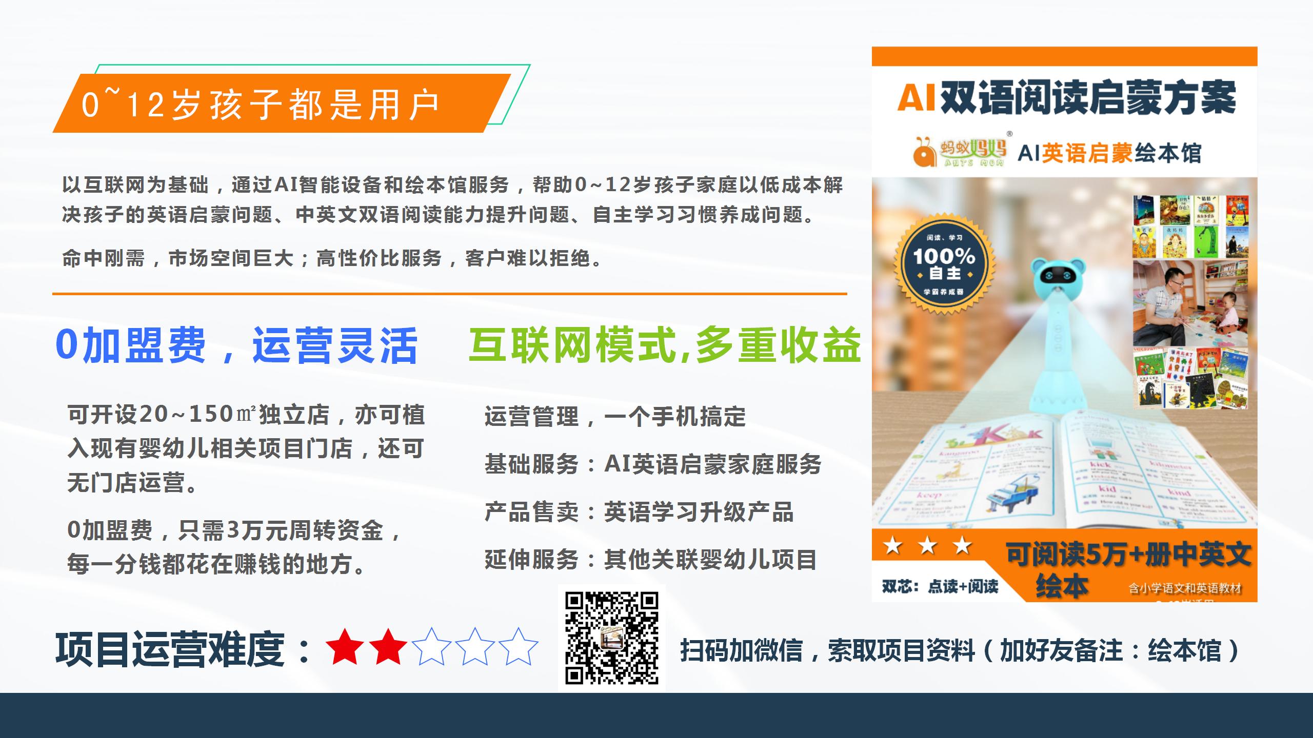 微信图片_20230130181204.jpg