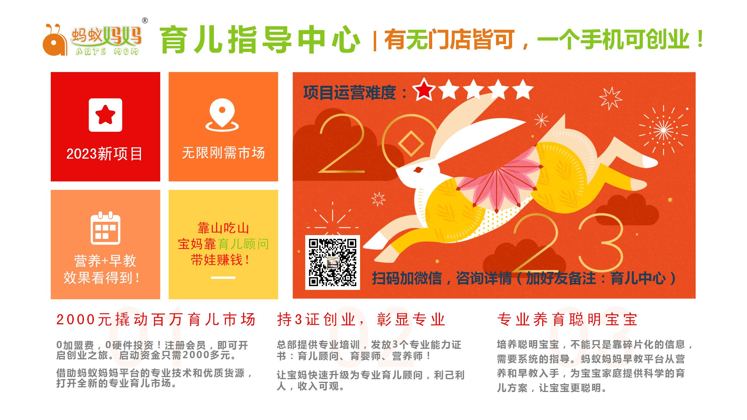微信图片_20230130181156.jpg