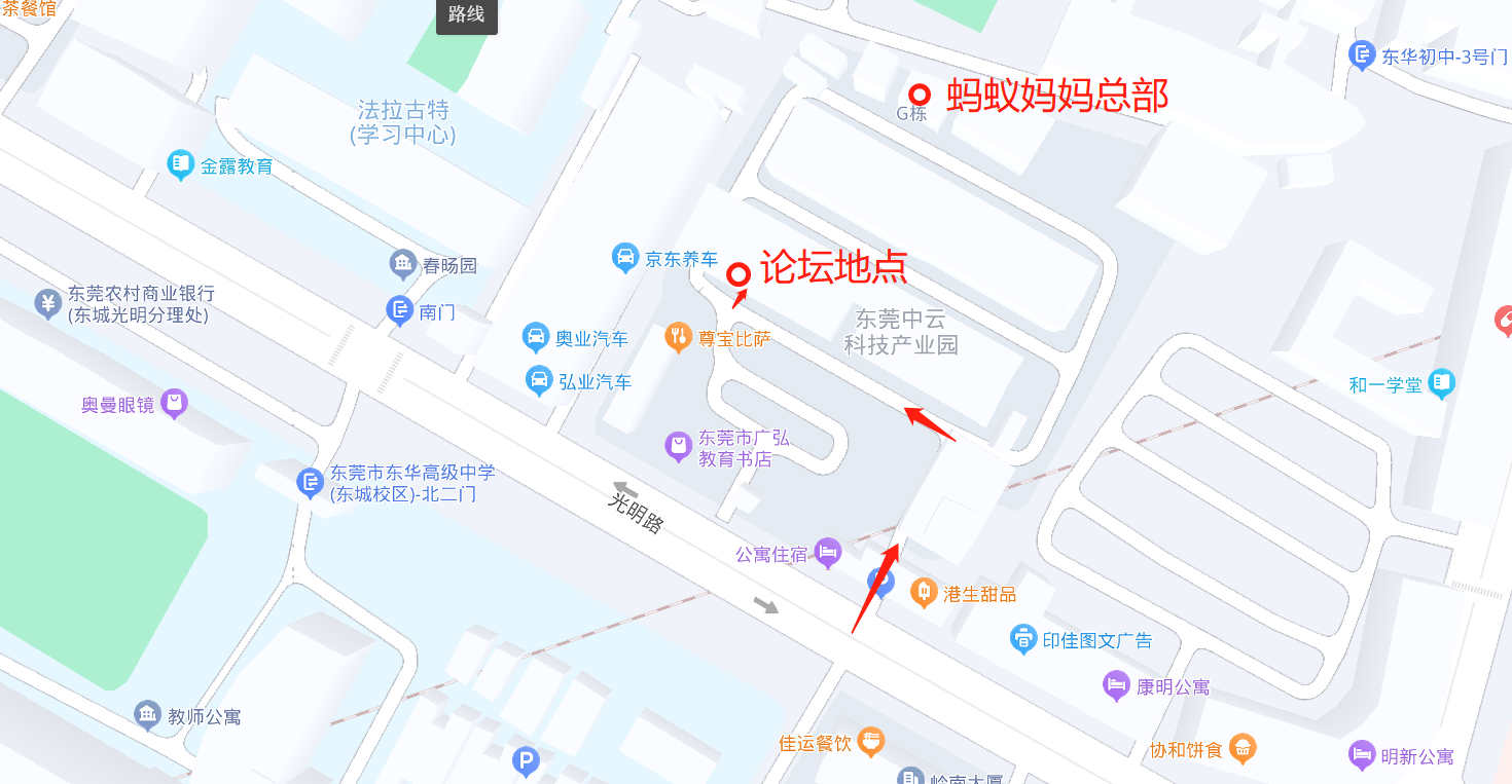 1682429095.png 微信图片_20230425210304.png