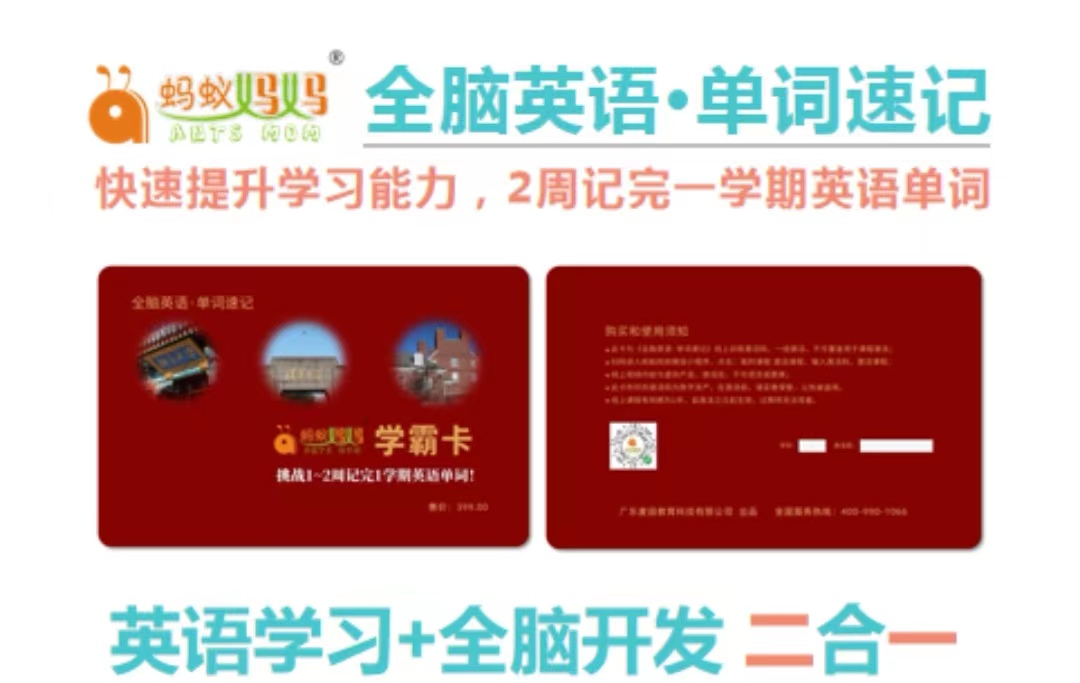 1688096917.jpg 微信图片_20230626194541.jpg