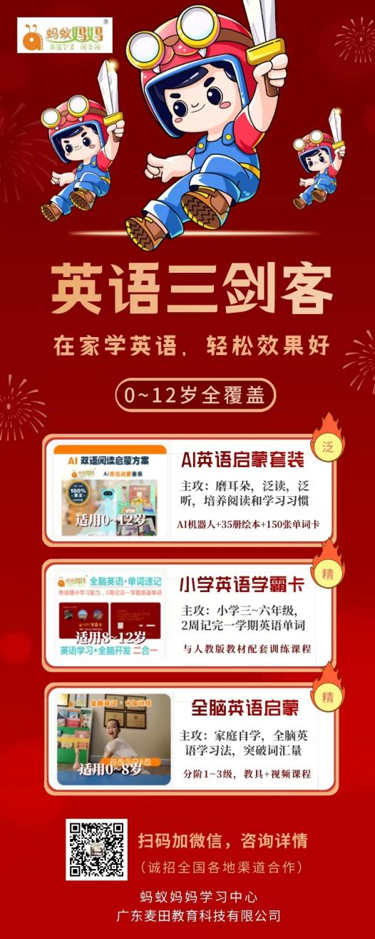 1690026304.png 图片4.png