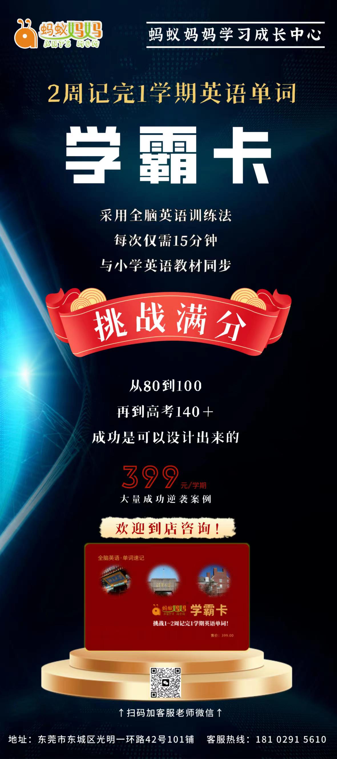 微信图片_20230904103110.jpg