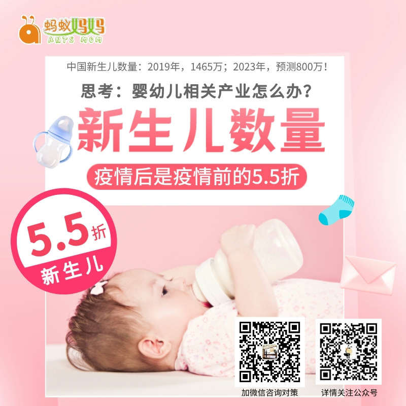 微信图片_20231006173051.jpg
