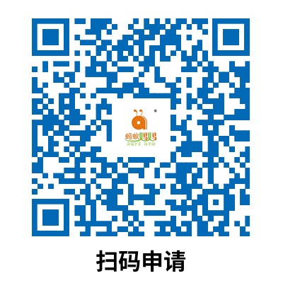 园长.png
