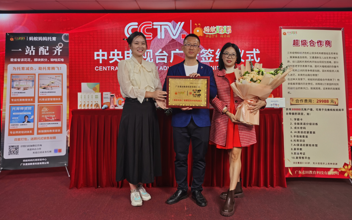 微信图片_20231120181824.png