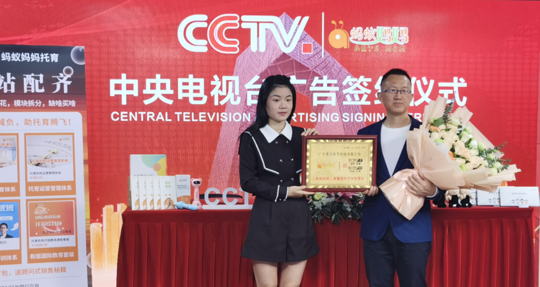 微信图片_20231120181909.png