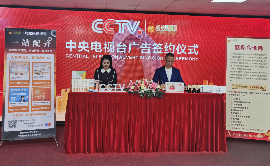 微信图片_20231120180622.png
