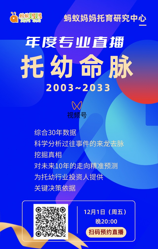 微信图片_20231126171304.jpg