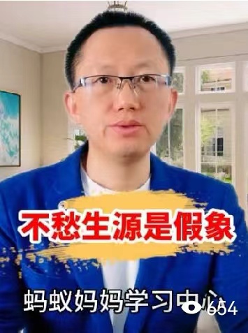 微信图片_20240305103333.jpg