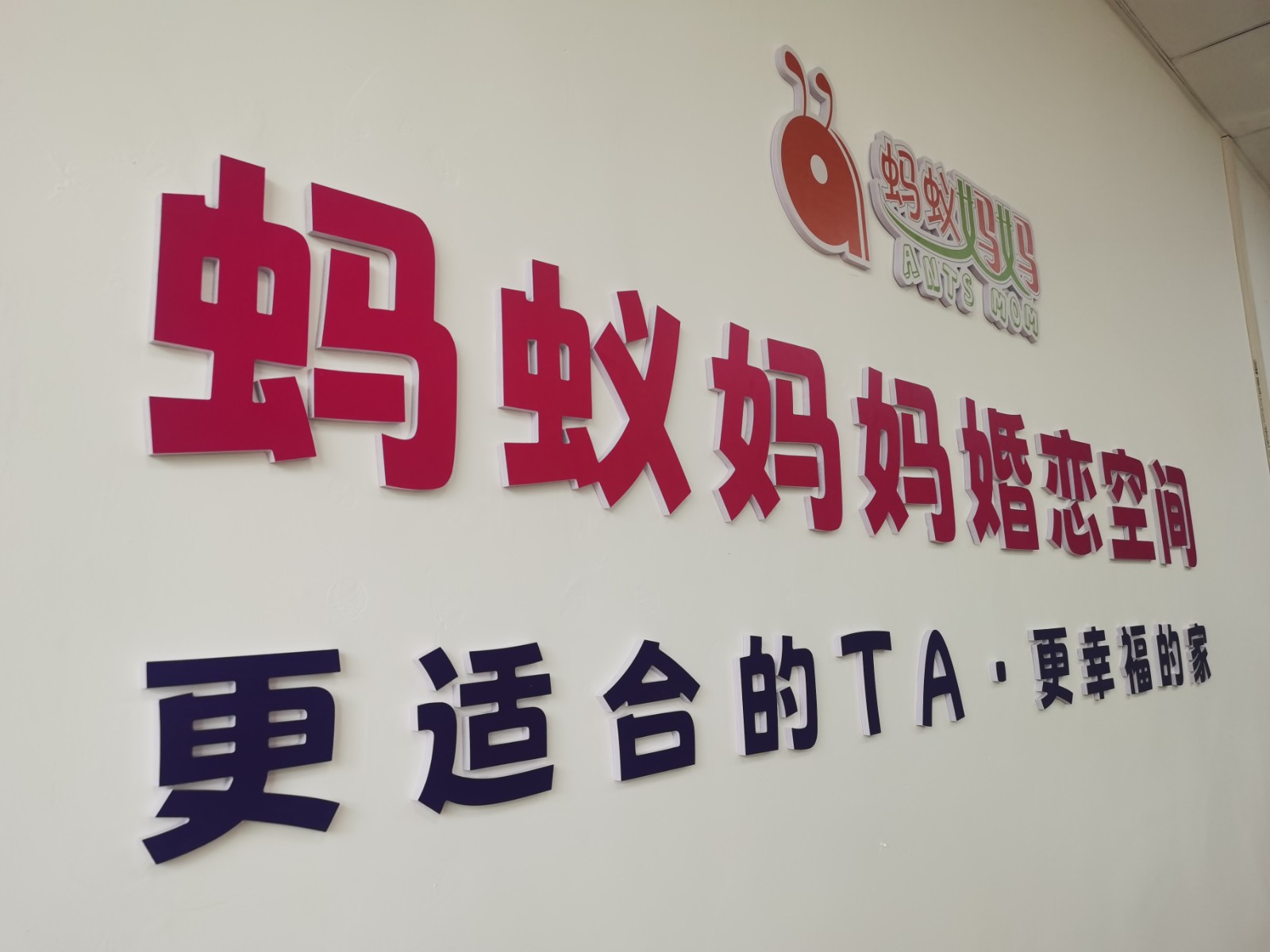 微信图片_20250406101051.jpg