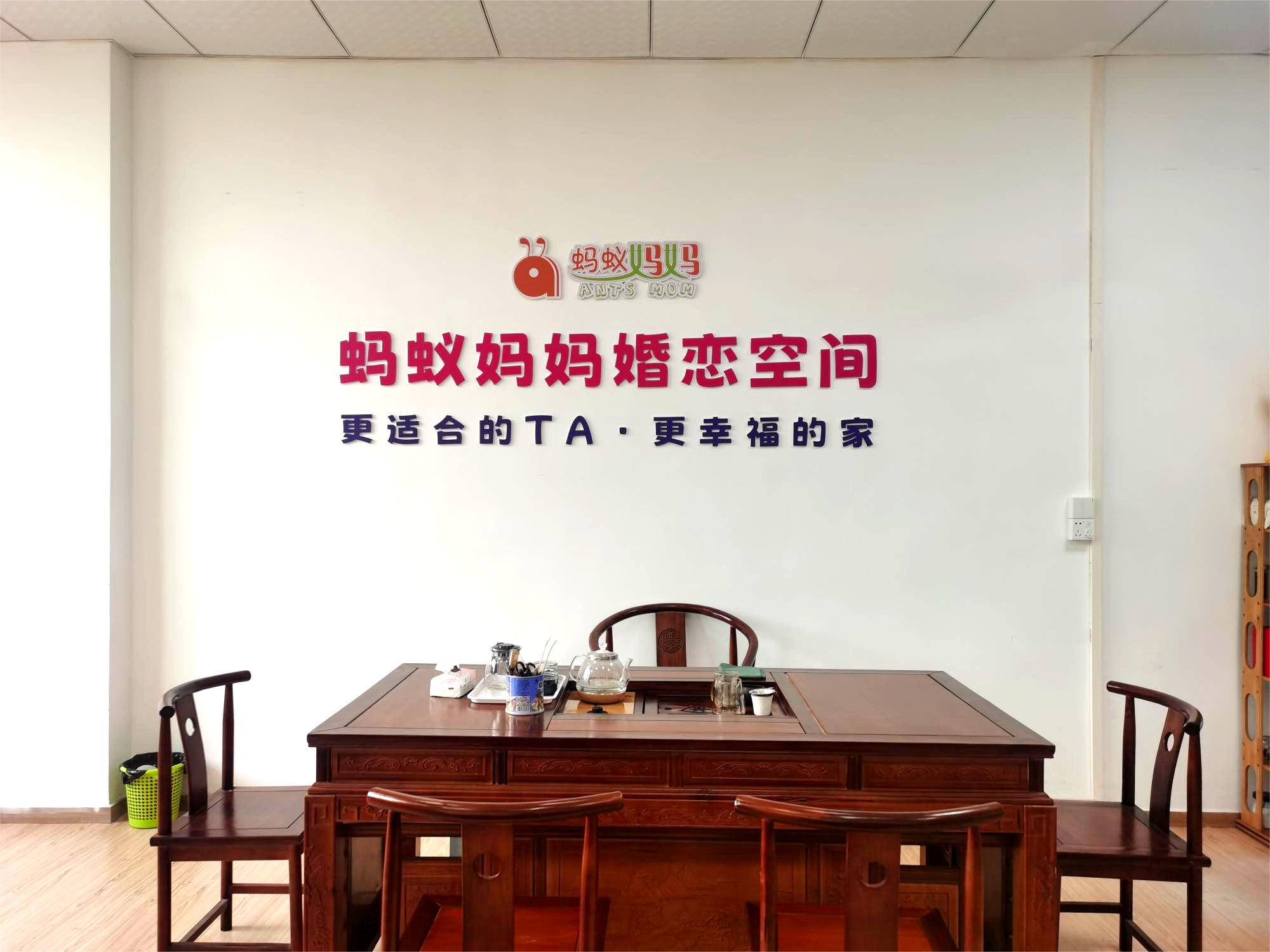 微信图片_20250406101104.png